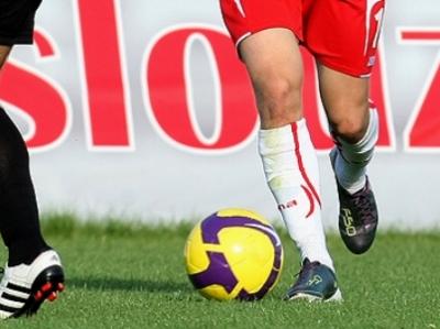 Znamy naszych sparingpartnerów